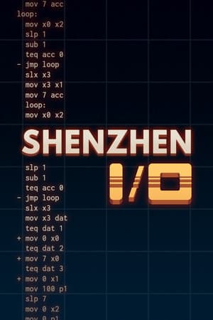 SHENZHEN I/O cover